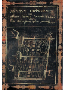 Canvas Frame
