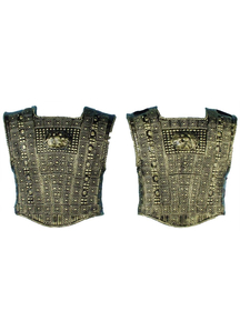 Roman Chest Plate 2 Pc Set