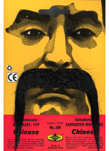 Mustache Chinese