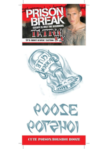 Prison Break Poison Bolshoi Bz