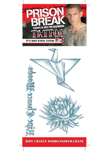 Prison Break Woods Flwer Crane