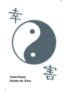 Tattoo Tribal Yin Yang