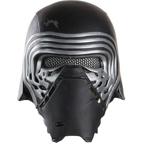 Kylo Ren 2 Piece Helmet For Children