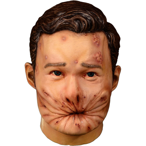 Arse Latex Mask