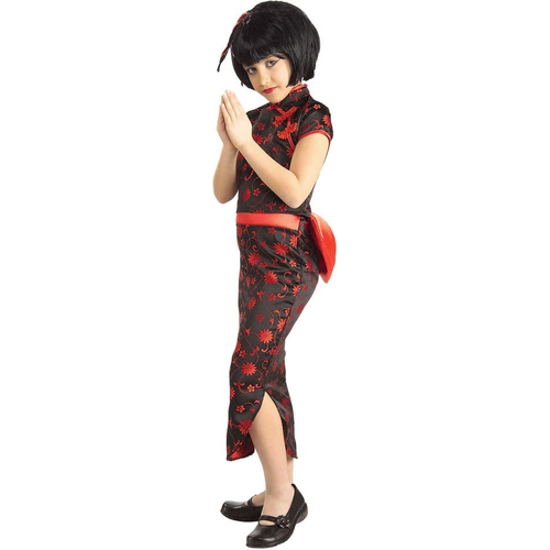Japan Empress Child Costume