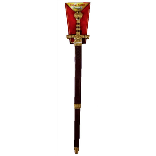 Crusader Sword 44 Inch