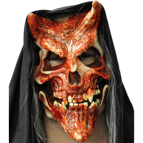 Whispers Mask For Halloween