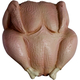 Turkey Latex Mask