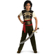 Dastan Child Costume
