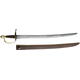 Pirates Of Carr Sword Toy
